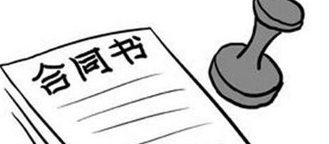 南寧辦公室裝修合同簽訂的誤區，你都知道嗎？