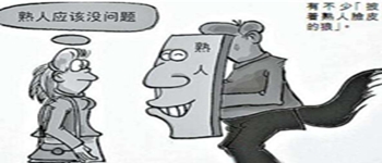 南寧裝修公司提醒：血淚教訓(xùn)，裝修不要偏信熟人花錢(qián)買(mǎi)罪受