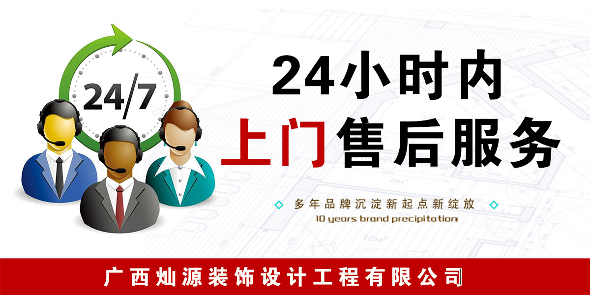 店面裝修的好與壞，真能影響客戶流量嗎？