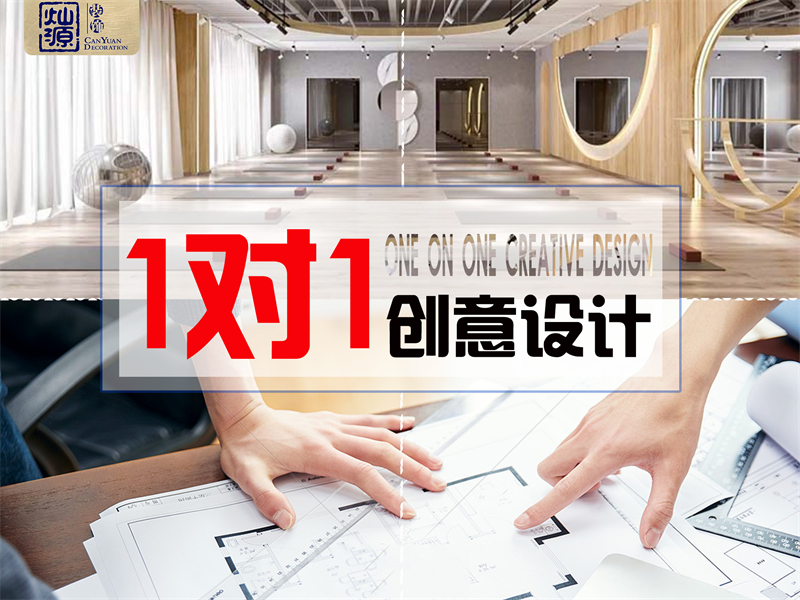 想選到真正省錢南寧幼兒園設計機構？必須學會這三招！