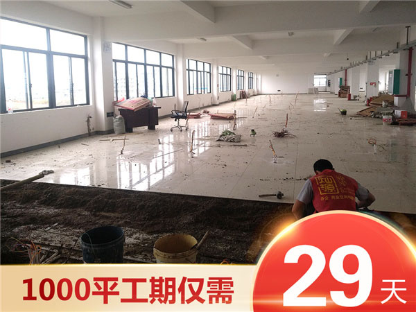 南寧4s店裝修公司—燦源裝飾服務優(yōu)勢